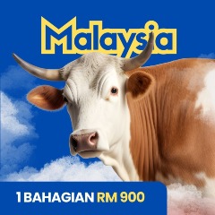 1 Bahagian Lembu Malaysia
